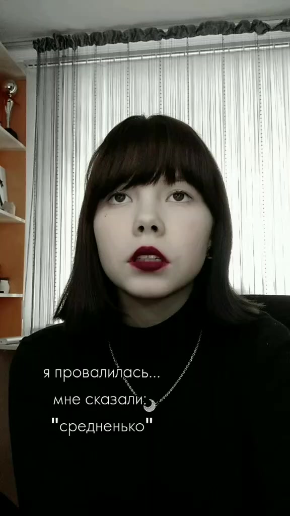 @фара от машины