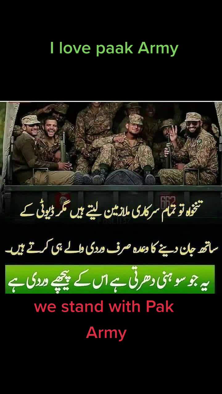 @Asad Ali bwn2