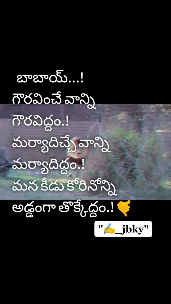 @@MouniBhaskar_Yadav