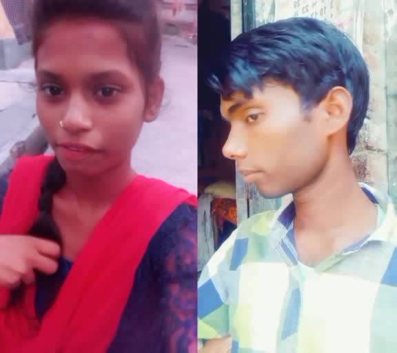 @dipa roy