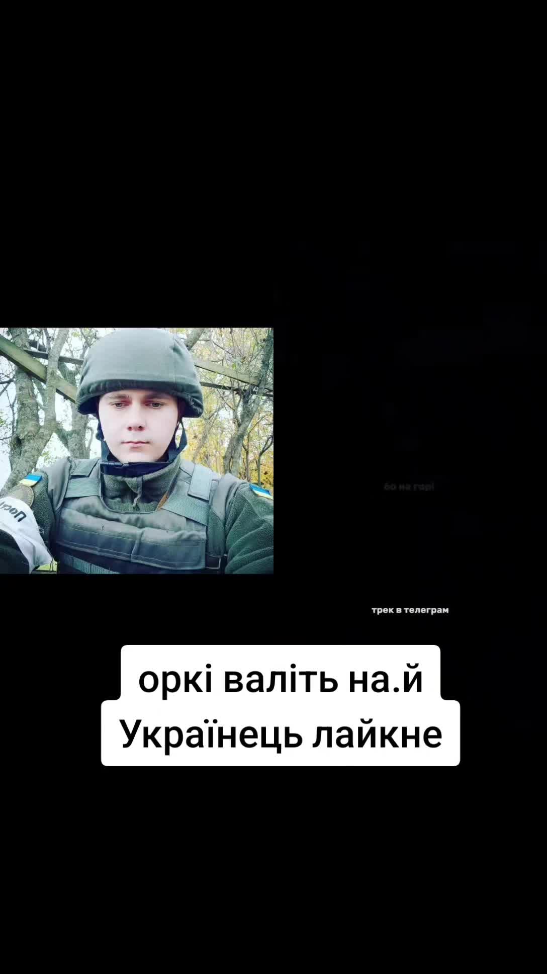 @MaksoNe