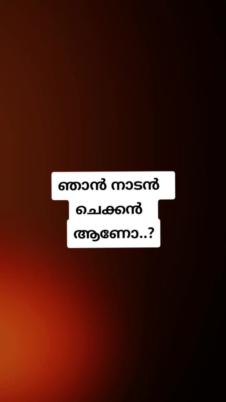@Vichu_❤️