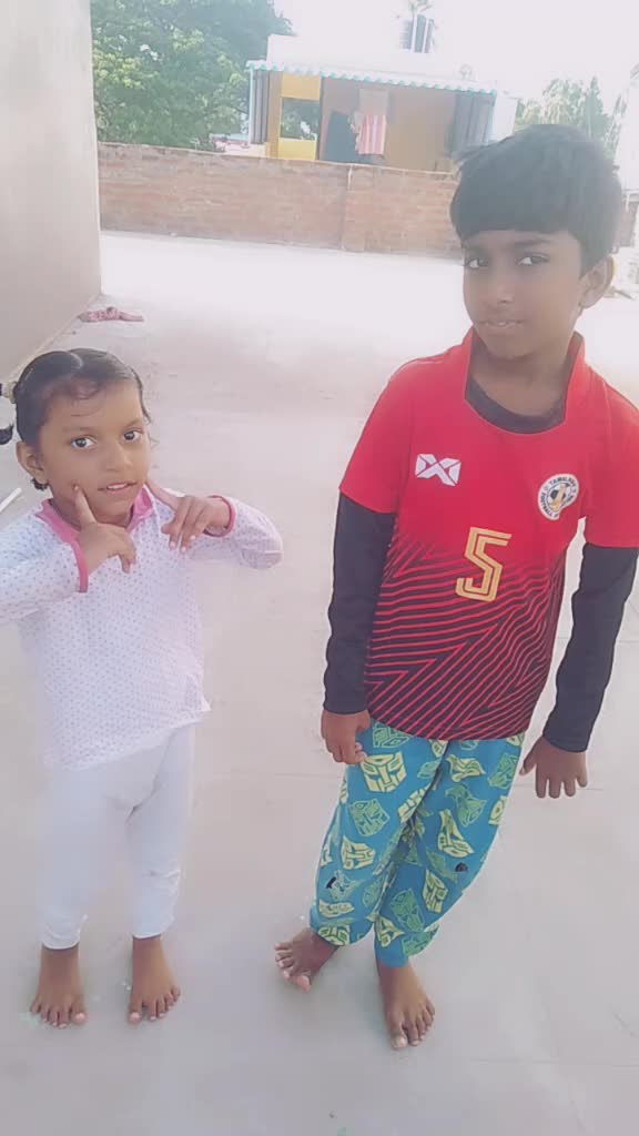 @Mersal Maka