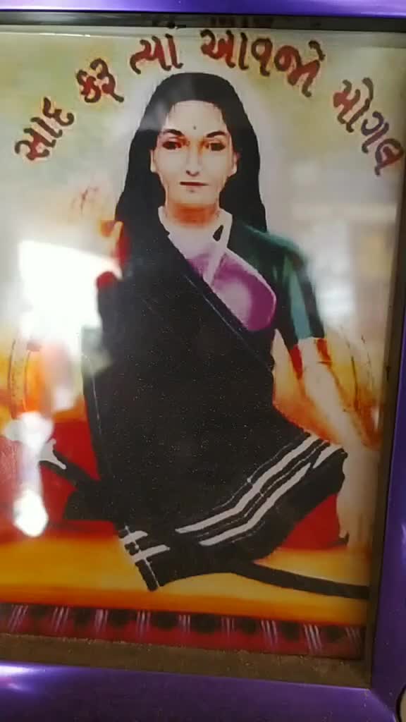 @Adesh123