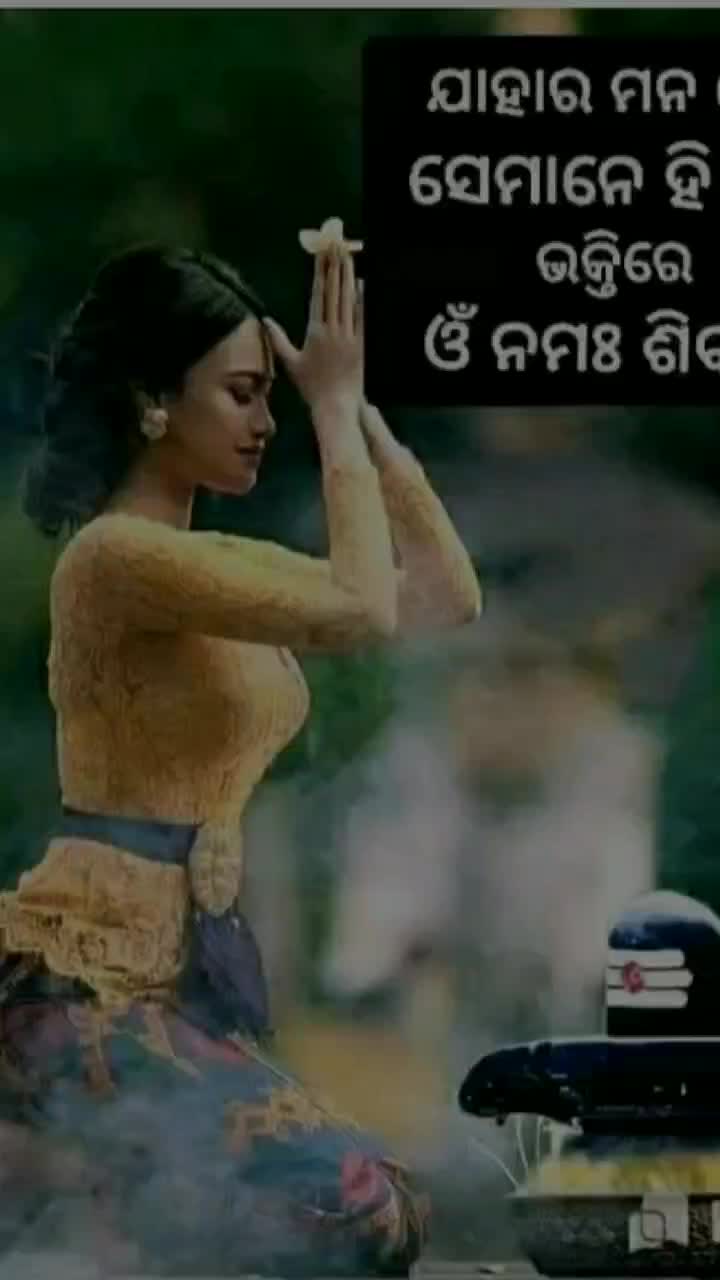 @mitali💞sahoo