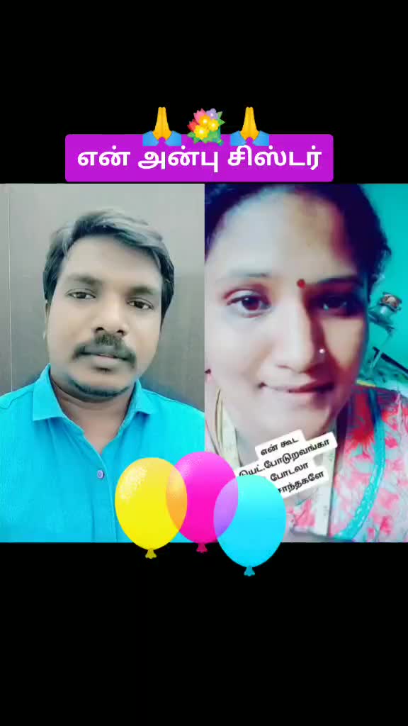 @ACTION-king-SATHYA