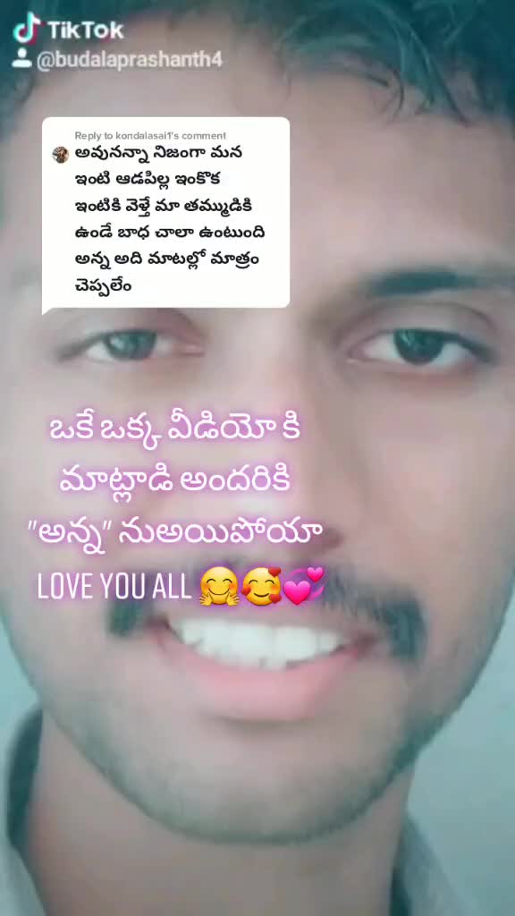 @💞PowerStarFans💞