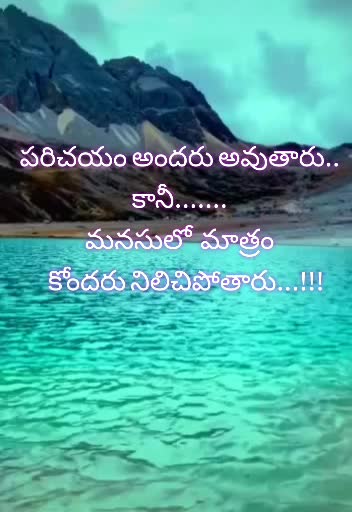 @vizagboy Sunny