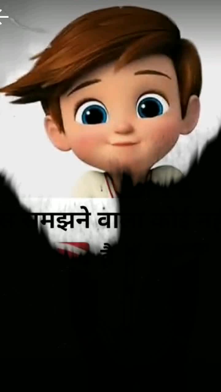 @๐ถsAnsKaRi baCcha ๐ฏ