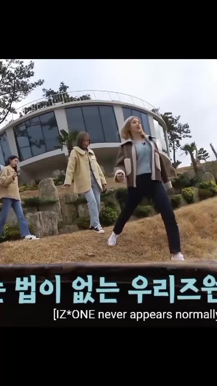 @WIZ*ONE