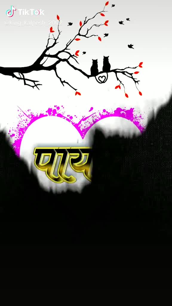 @आम्ही_धूळे_पाडळदे_कर