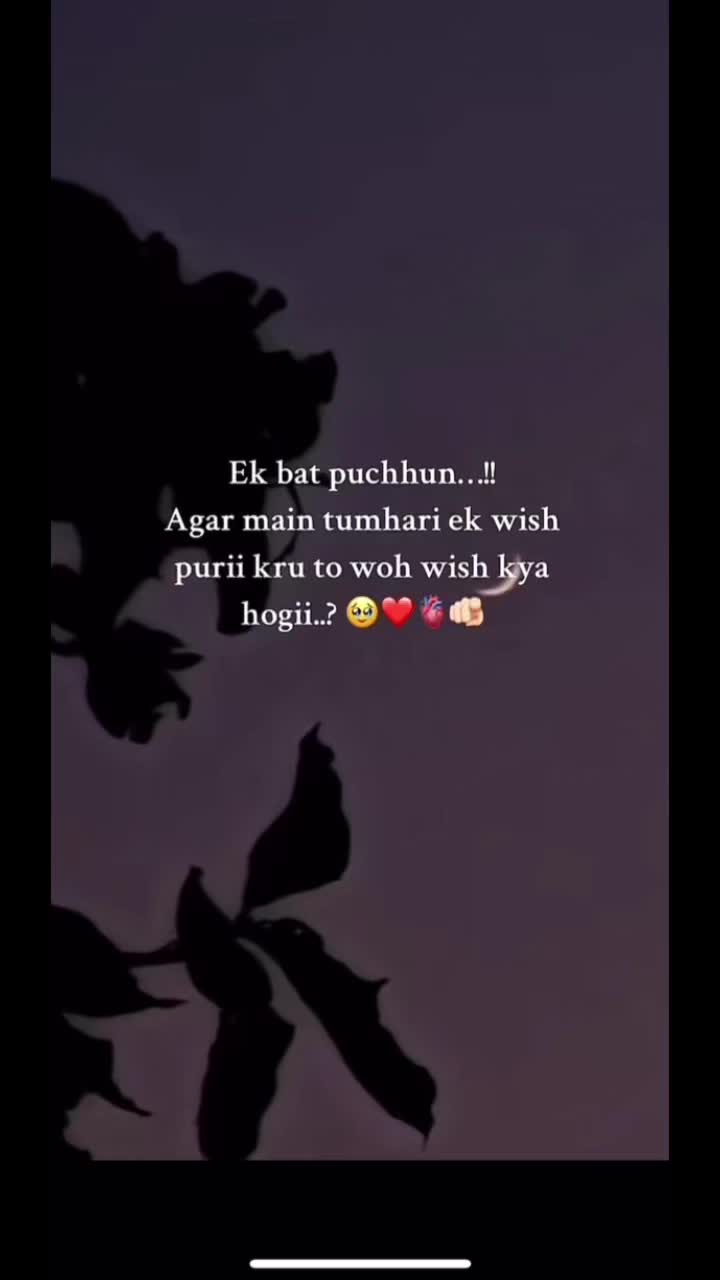 @🦅 Itx_Amna بلوچ 🦅