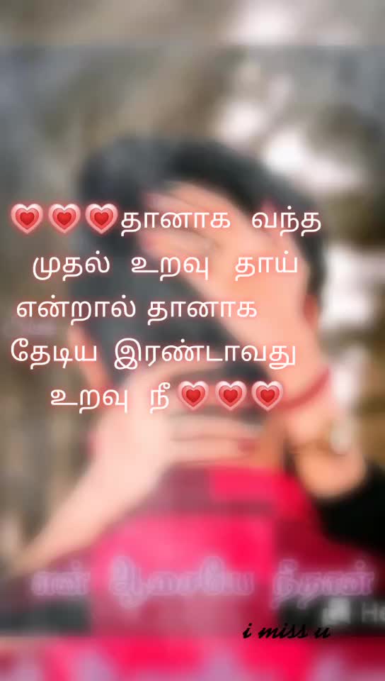 @BLOCK🖤🖤🖤ESAKKI