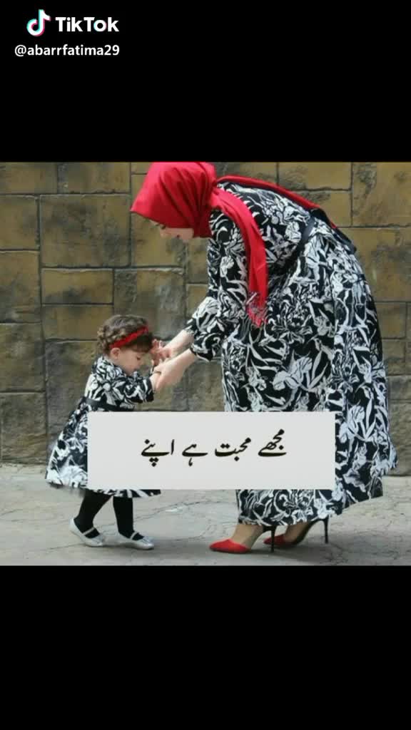 @Hina Arzoo