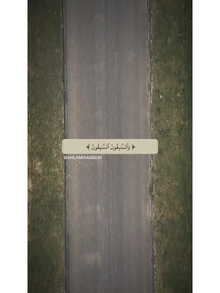 @الاكتفاء بالذات ❤️