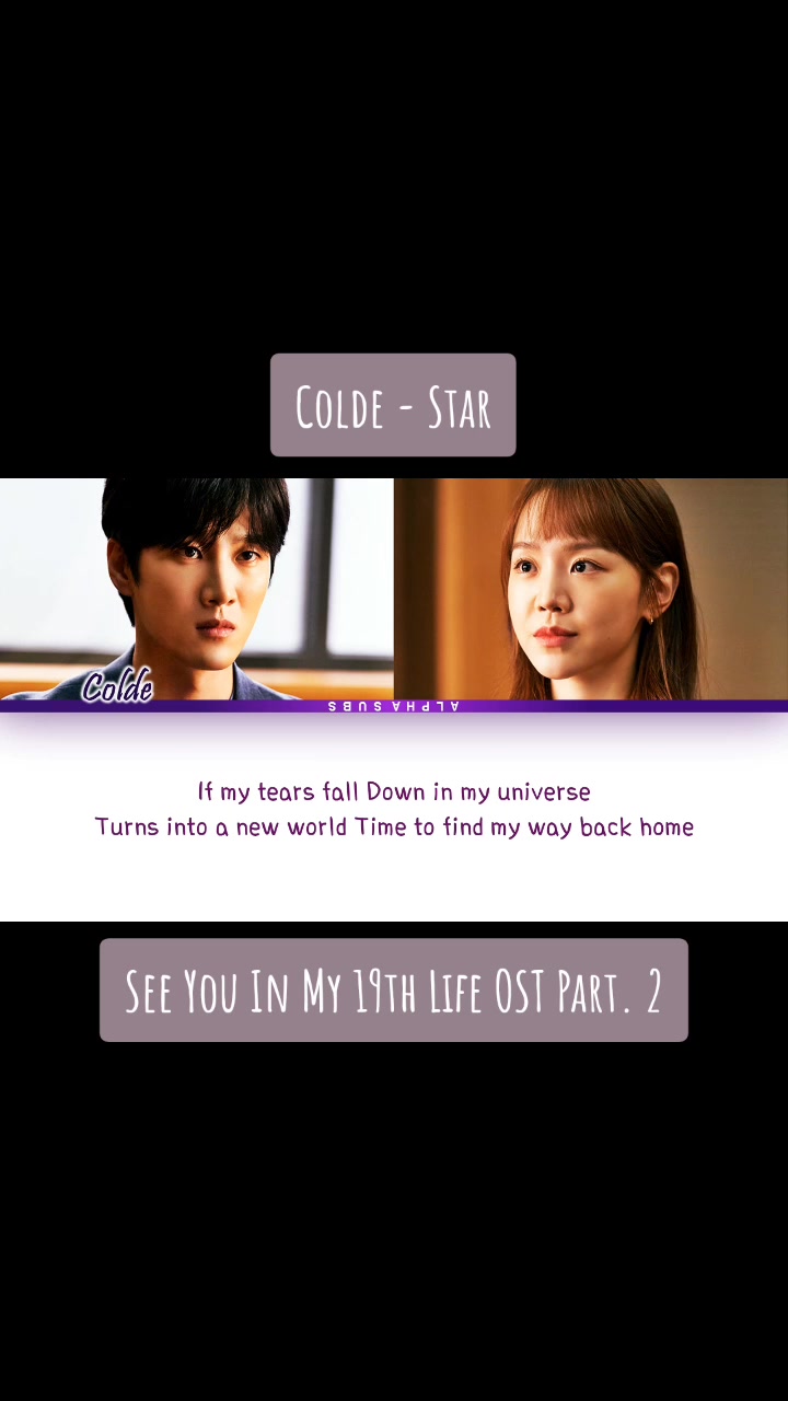 @AlphaSubs (Korean Song Lyrics)
