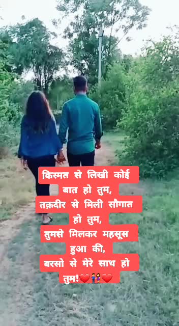 @grishu nirav