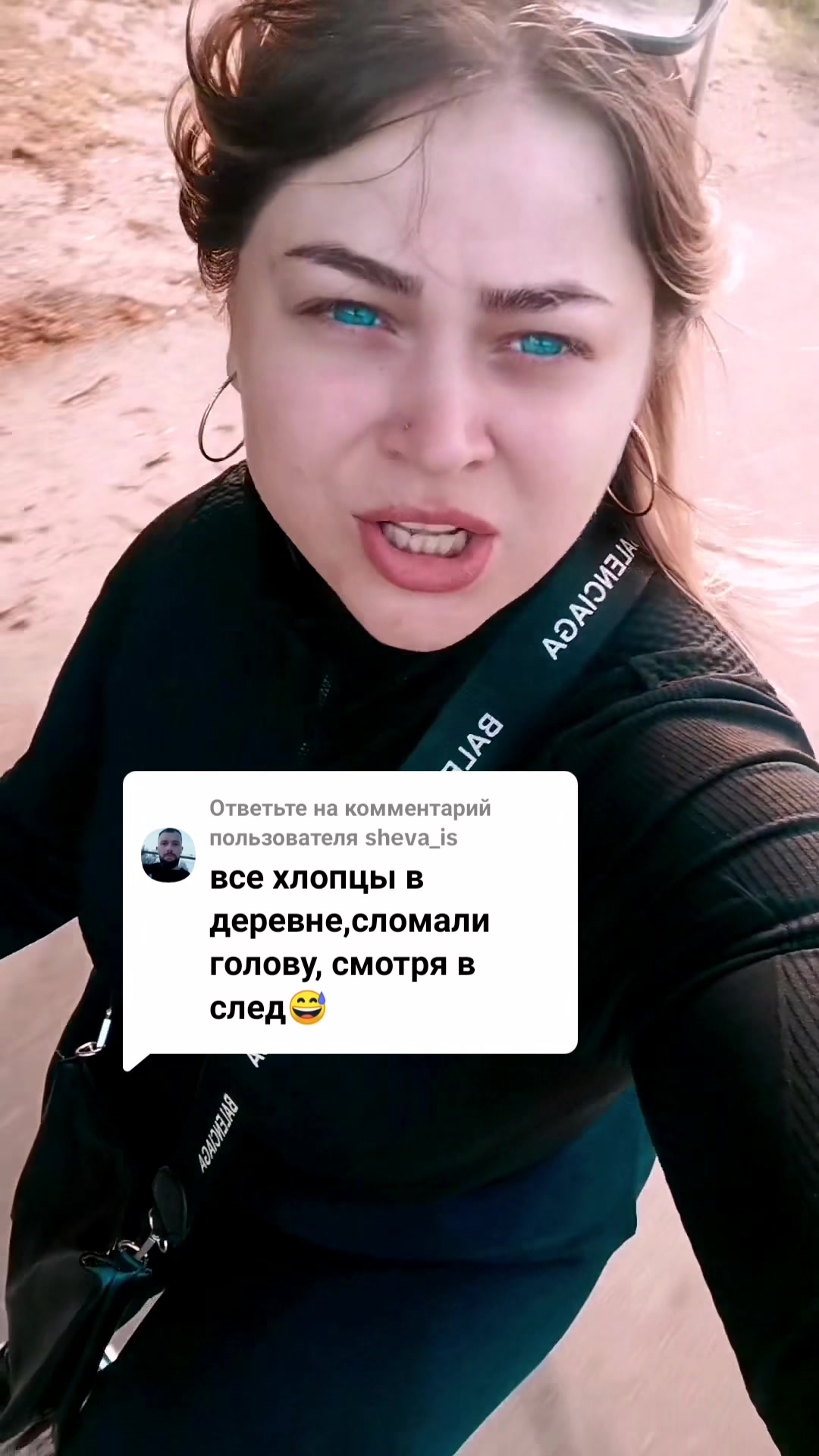 @АСЬКА❤️2