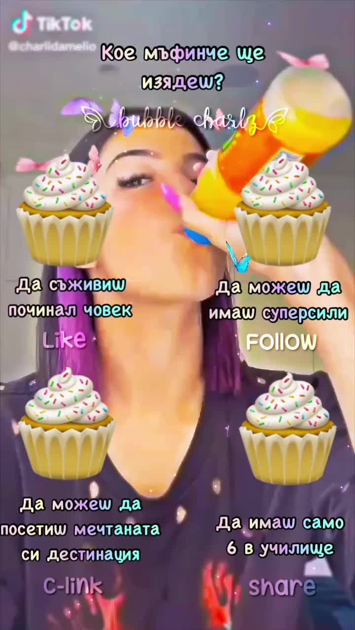@๐ฆ๐๐ต๐ฎ๐ฟ๐น๐ถ๐ฆ