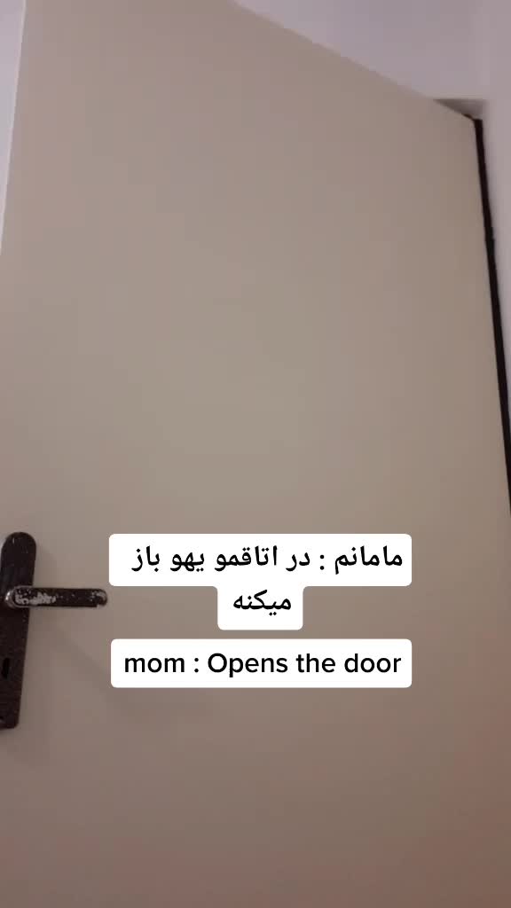 @𝑦𝑎𝑙𝑑𝑎