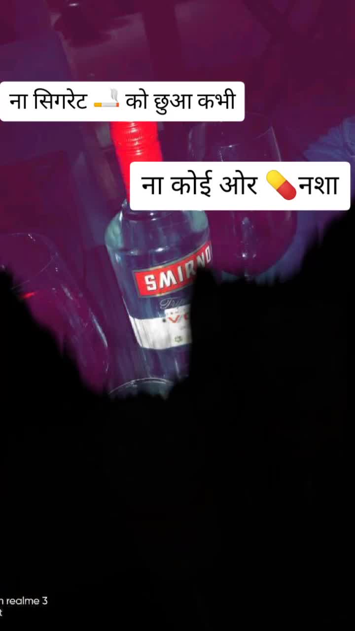 @Amit jatta  :रावण:
