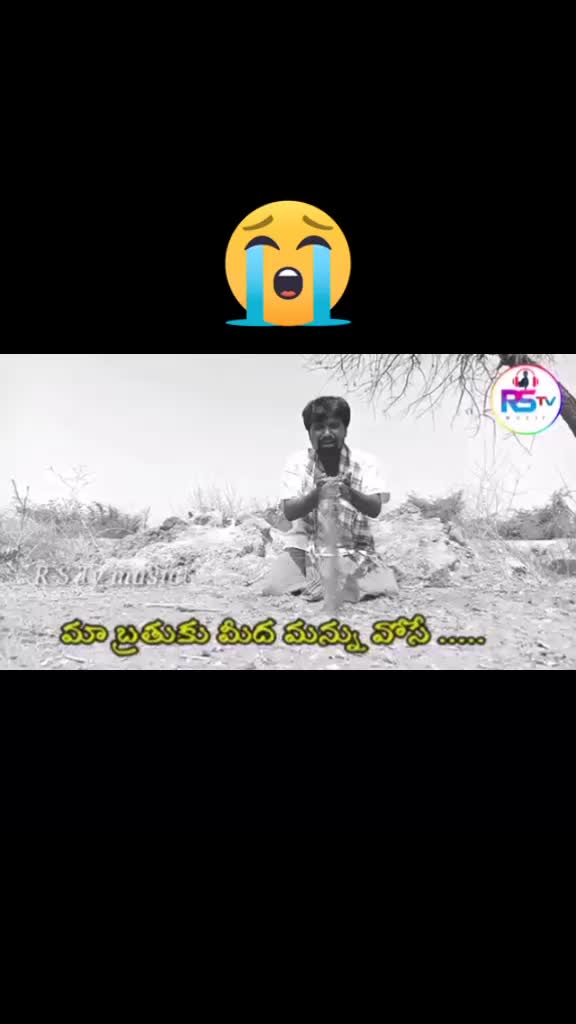 @chilumula Mahesh
