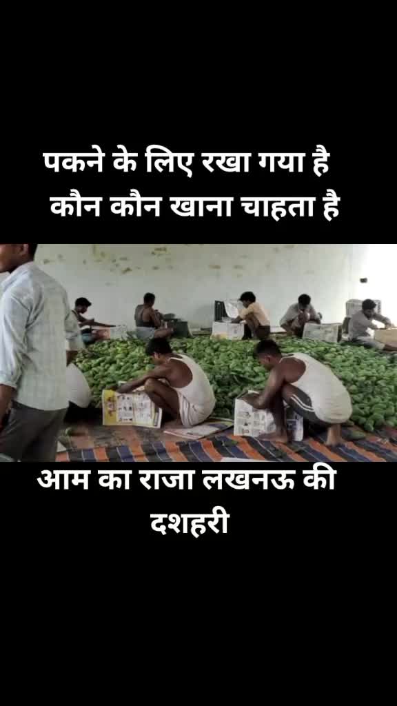 @सत्य प्रकाश कुशवाहा