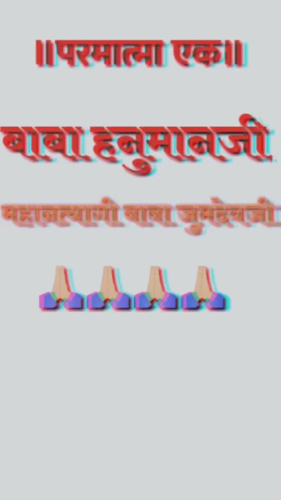 @Aniket_Lilhare_Lodhi