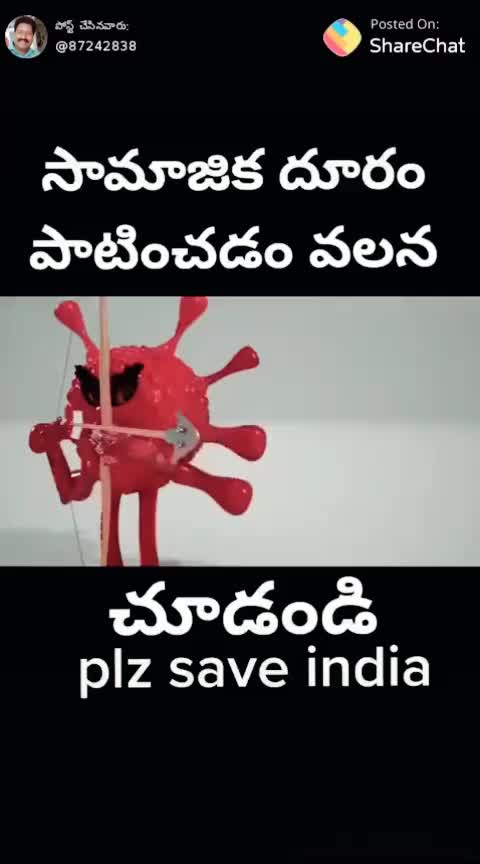 @this is Mallishwari