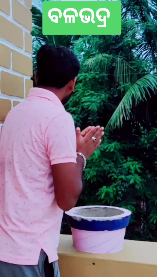 @Bibhuprasad Pradhan