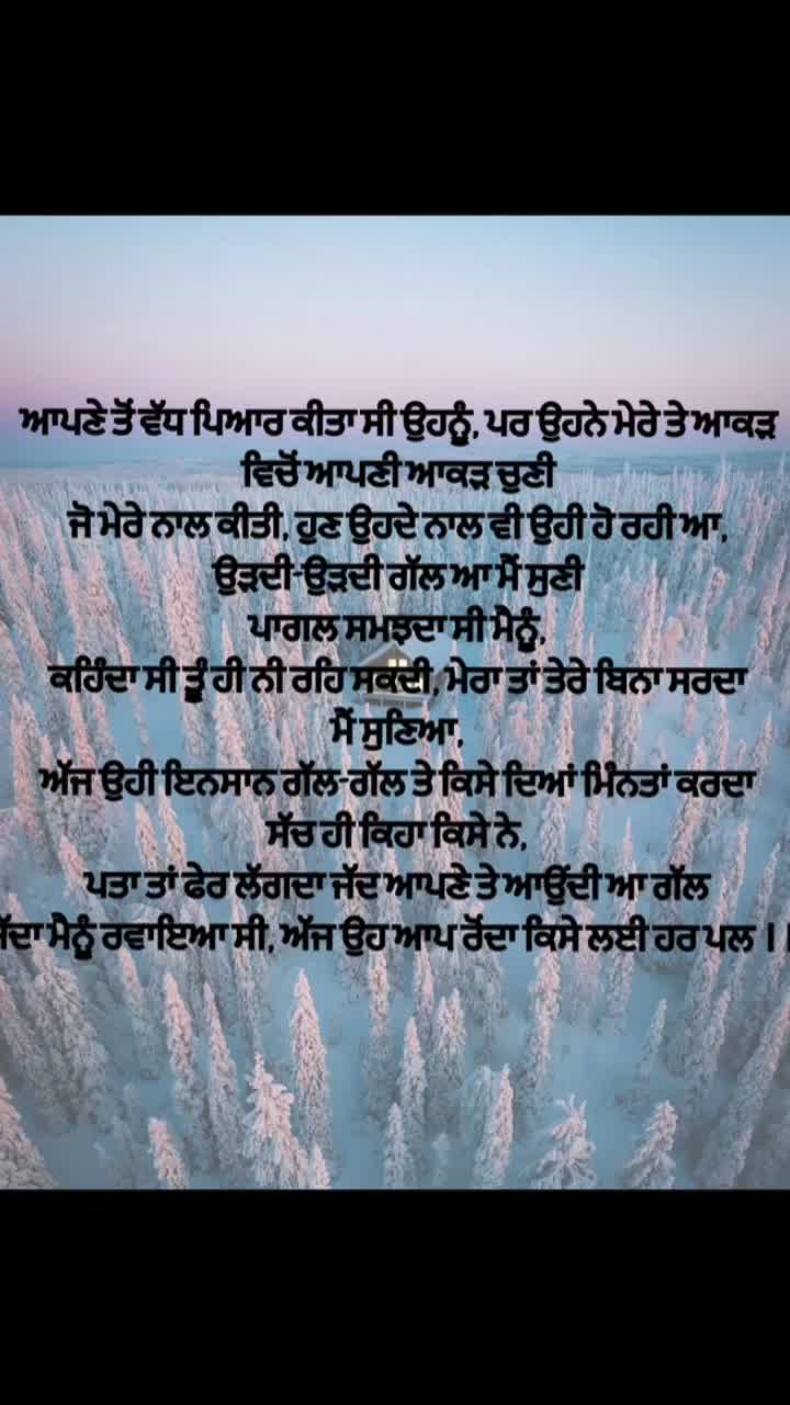 @do_bol_dil_de