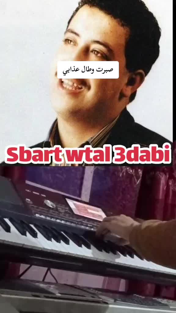 @Mahdi Yani Azil