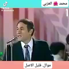 @Hatem Hatem
