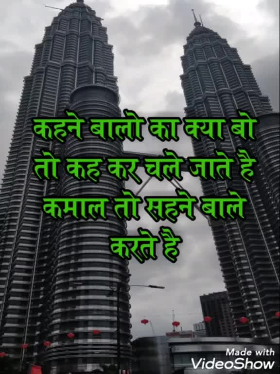 @Akhtar Ali
