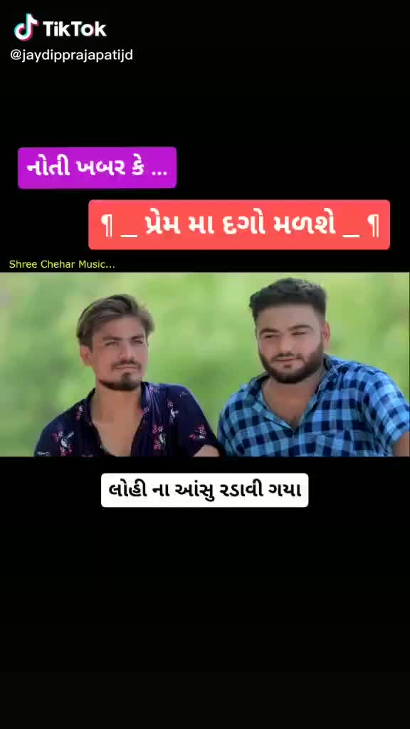 @TikTok