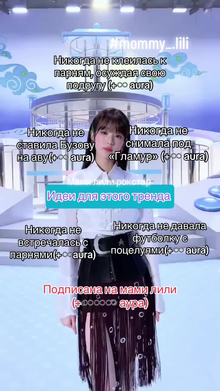 @alishonii