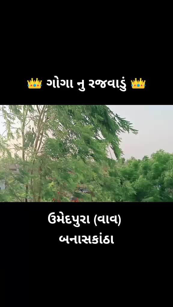 @Jagaaal