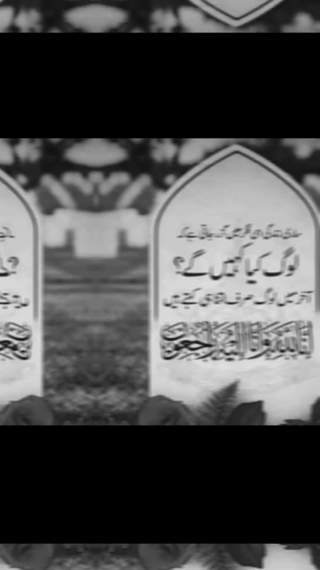 @Mohammad Yawar Shaikh