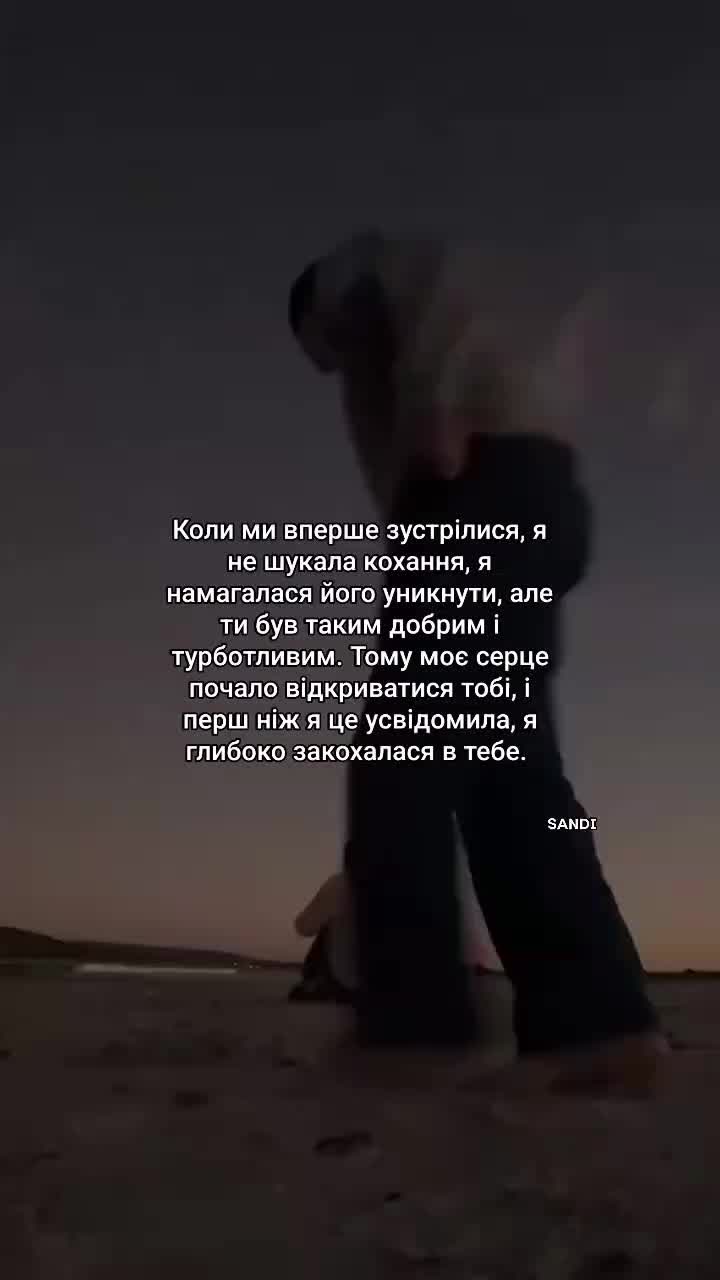 @Лисёнок