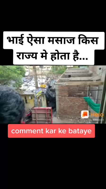 @Anoop Keshari