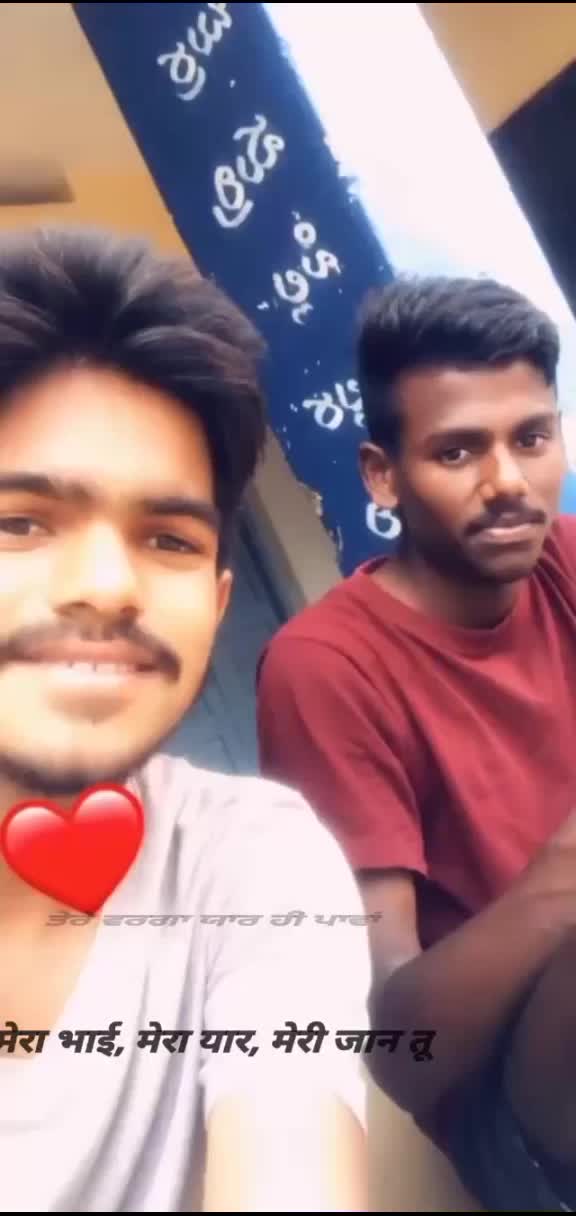 @Akhil Pulijala
