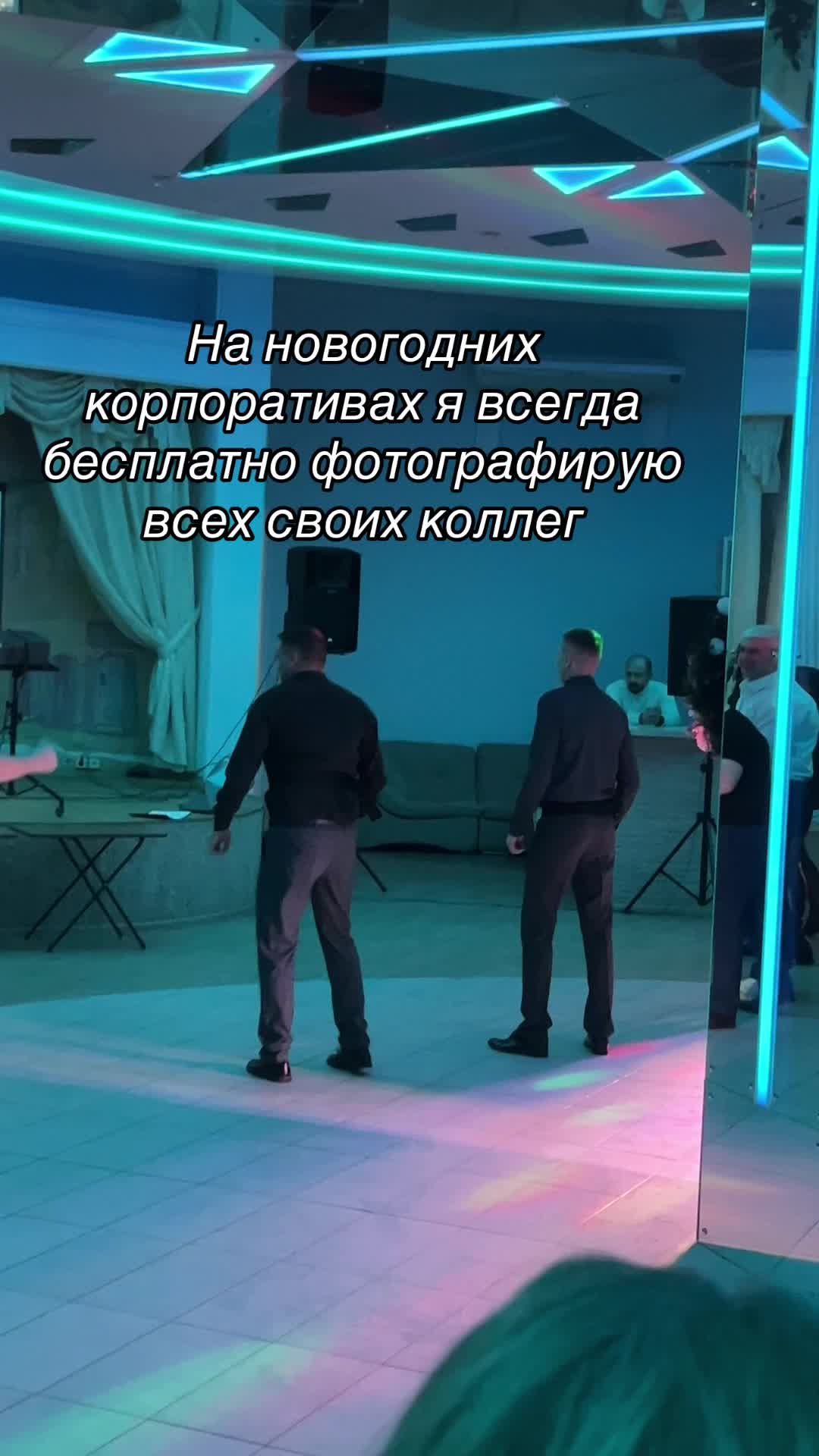 @ТаСамая