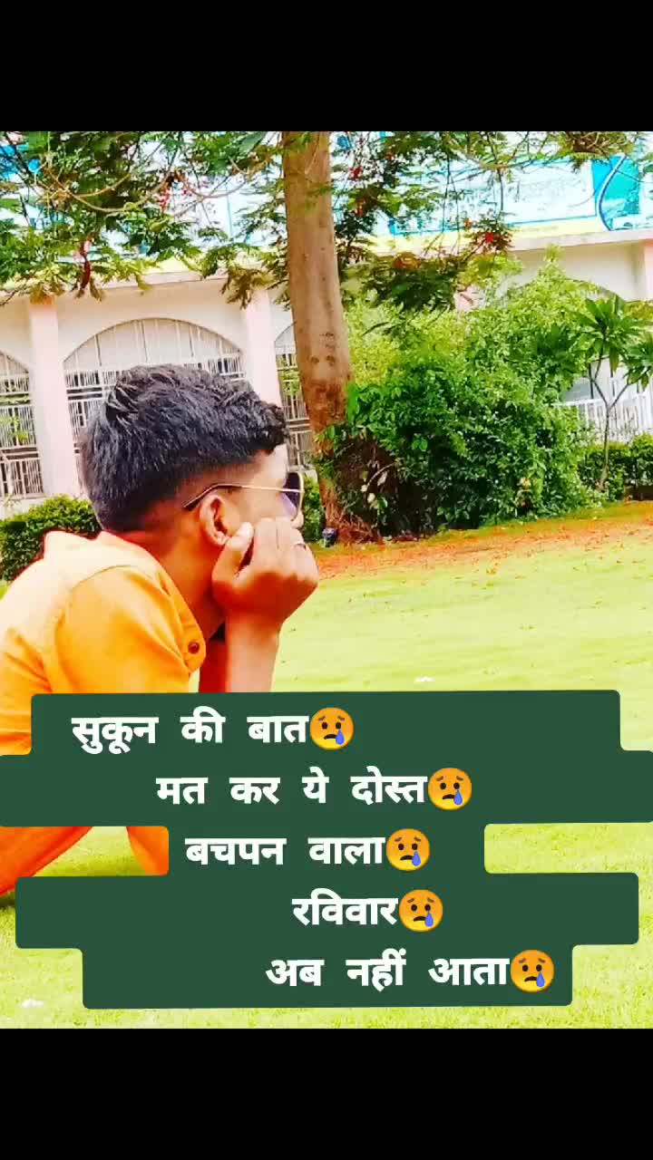 @Mayur Wagh
