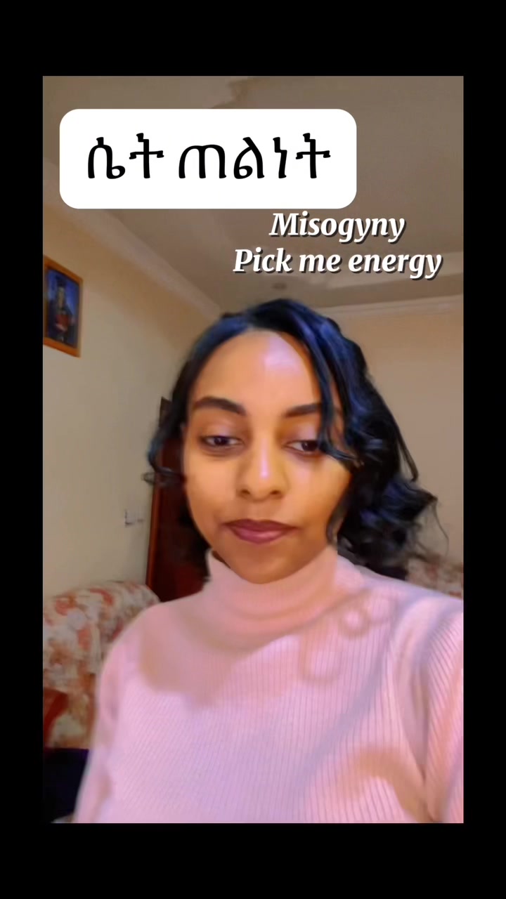 @Heb🇪🇹