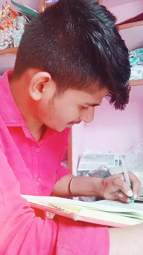 @⚡️Team prajapati 💥
