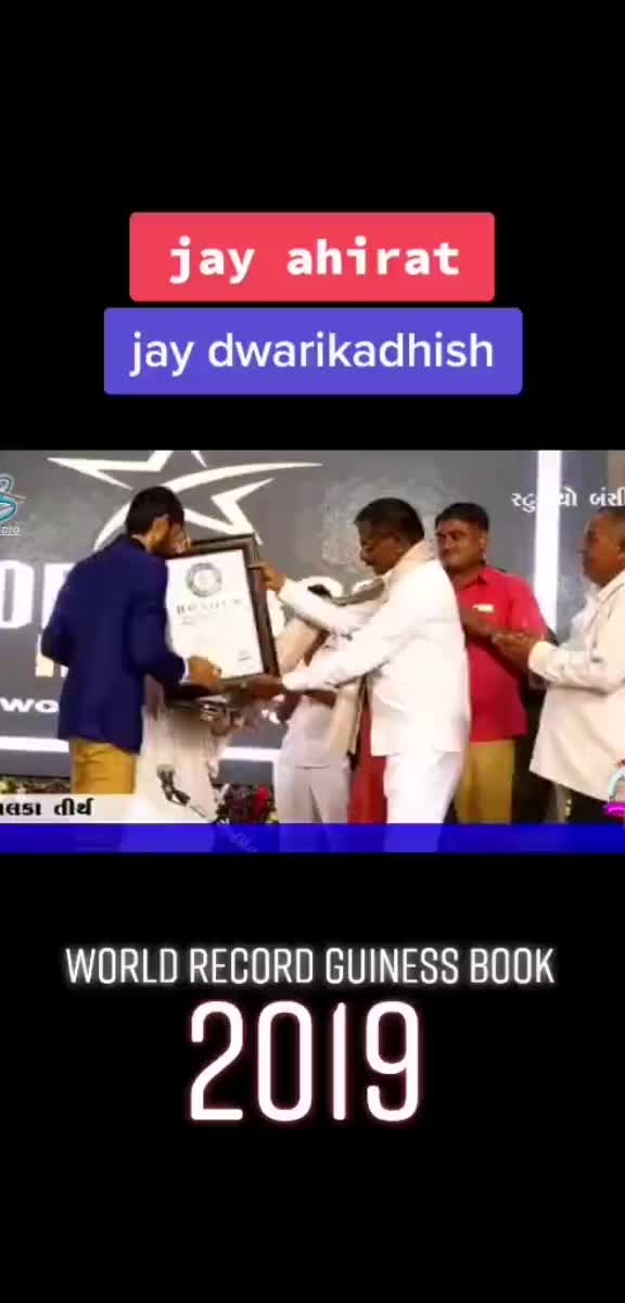 @ahirmeet111
