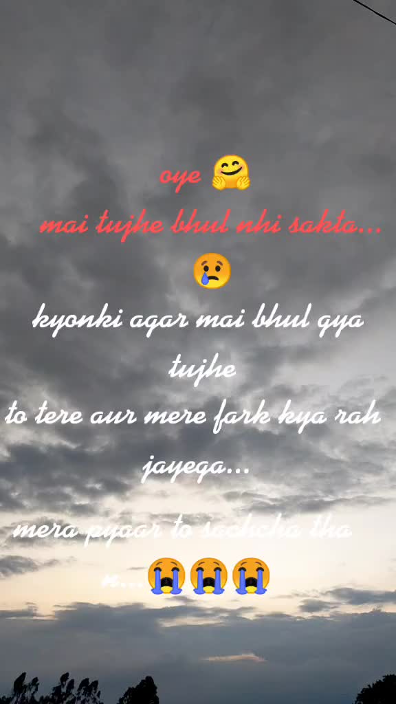 @Maheshwar Singh 255M