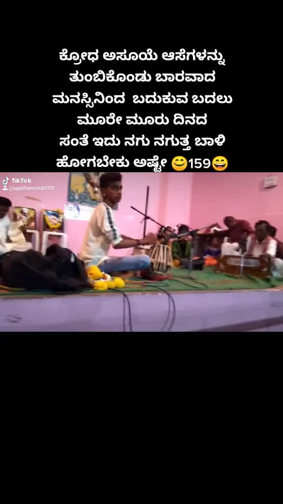 @🙏shivuhiremath🙏