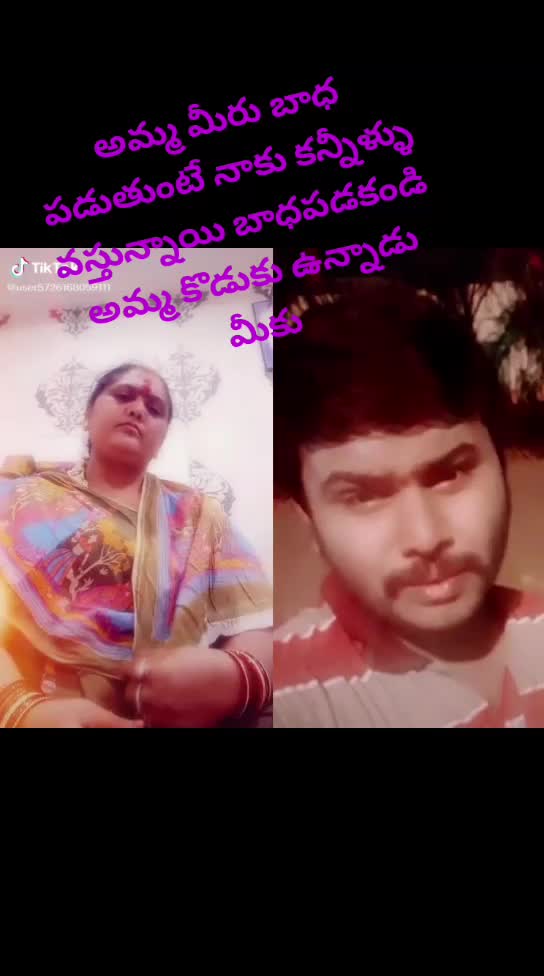 @Amma1432