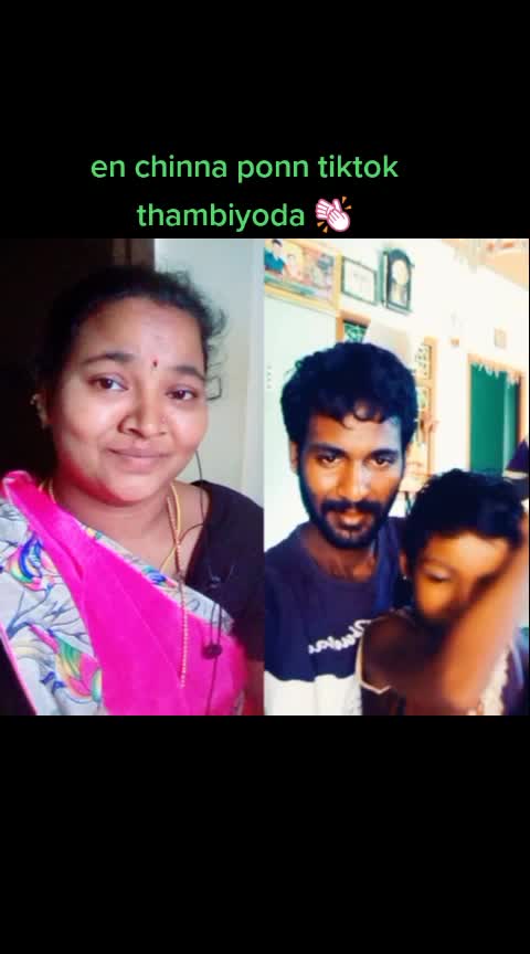 @valarmathi cute love